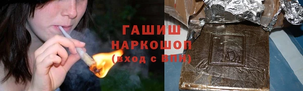 прущая мука Балахна