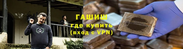хмурый Балабаново