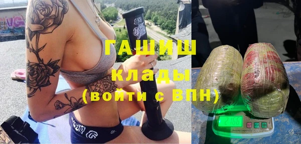 прущая мука Балахна