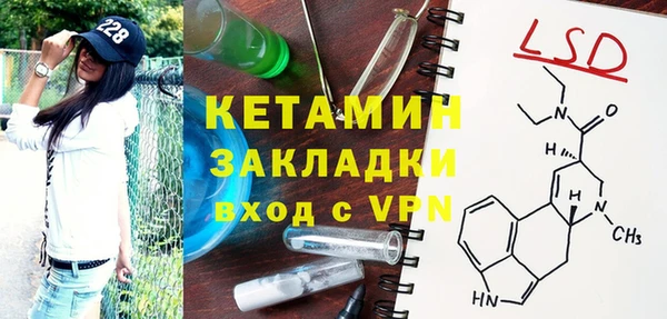 хмурый Балабаново