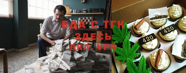 прущая мука Балахна