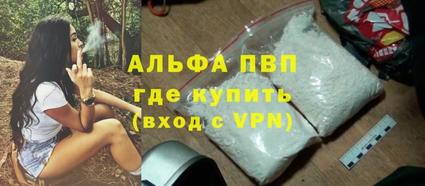 хмурый Балабаново