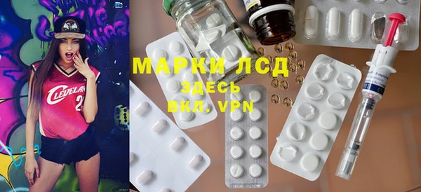 хмурый Балабаново