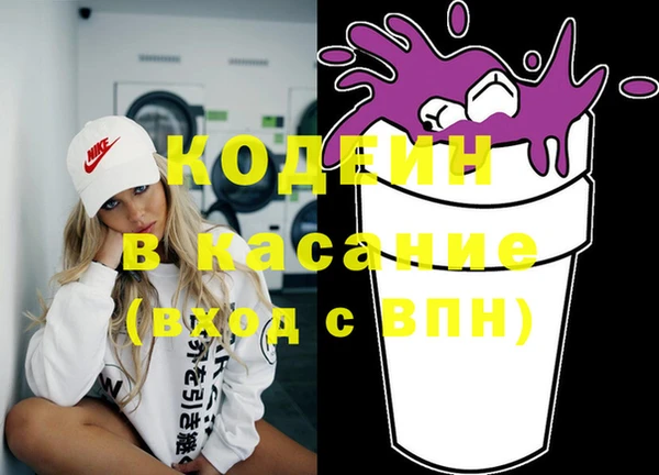 прущая мука Балахна