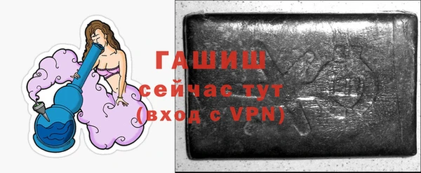 стаф Белоозёрский