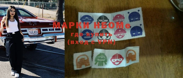 хмурый Балабаново