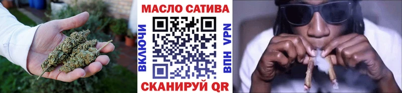 Дистиллят ТГК концентрат Воронеж